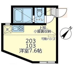 ユナイト追浜セレナーデの物件間取画像